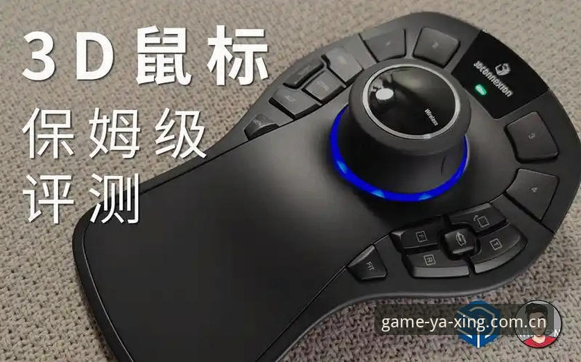 亚星平台登录入口手机版详解：功能评测与使用指南
