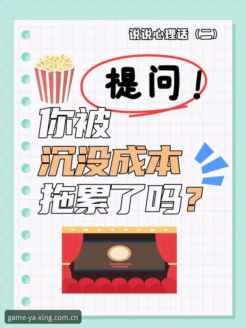 揭秘亚星平台代理资源下载失败背后的真相：这些坑你踩过吗？