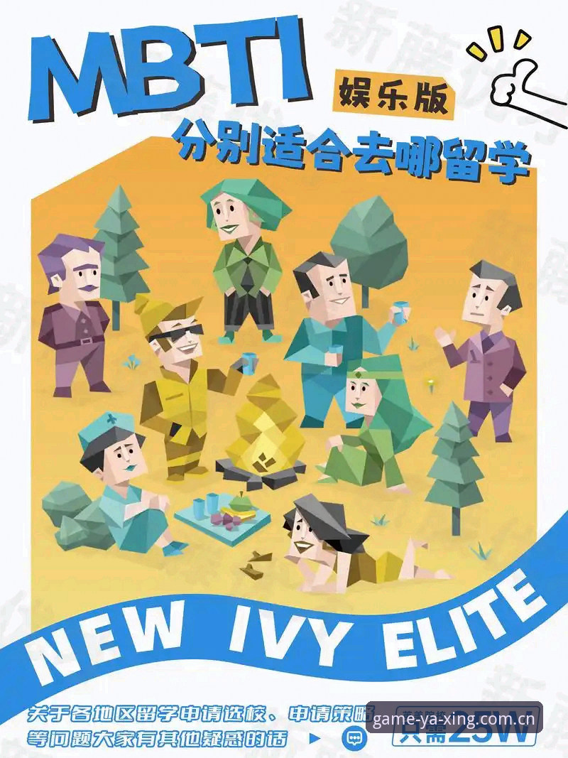 亚星平台登录入口怎么样 亚星游戏平台登录入口完整使用指南:从技术视角评估v2.2.0版本的实际表现